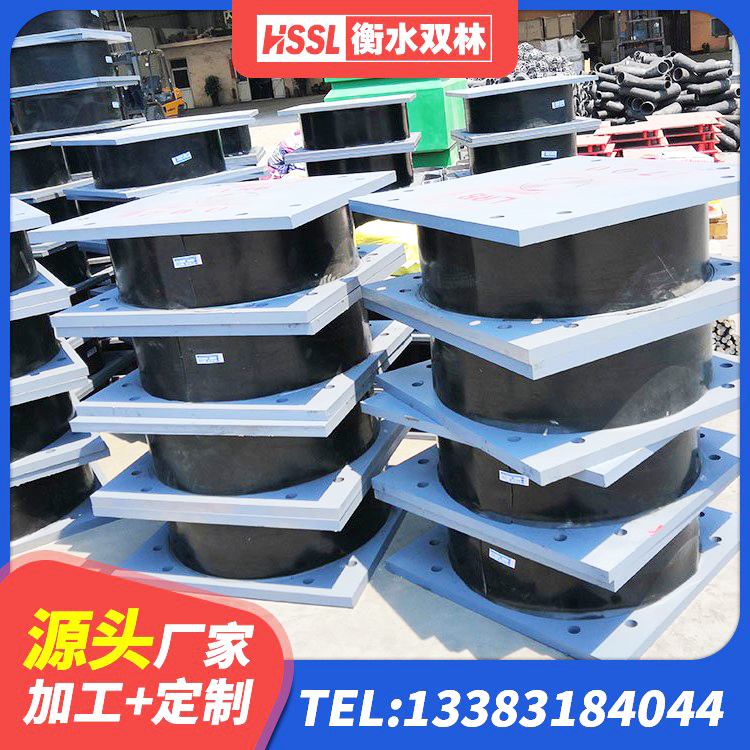 靖边县隔震支座的什么价格 靖边县建筑铅芯橡胶隔震支座商家生产厂家 靖边县钢结构建筑减震支座 靖边县LNR橡胶隔震支座1400源头工厂 - 第7张