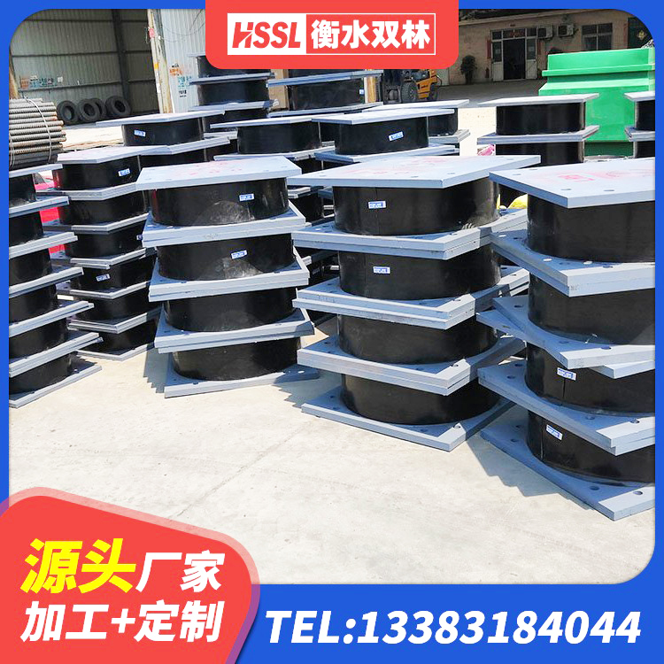 靖边县隔震支座的什么价格 靖边县建筑铅芯橡胶隔震支座商家生产厂家 靖边县钢结构建筑减震支座 靖边县LNR橡胶隔震支座1400源头工厂 - 第6张