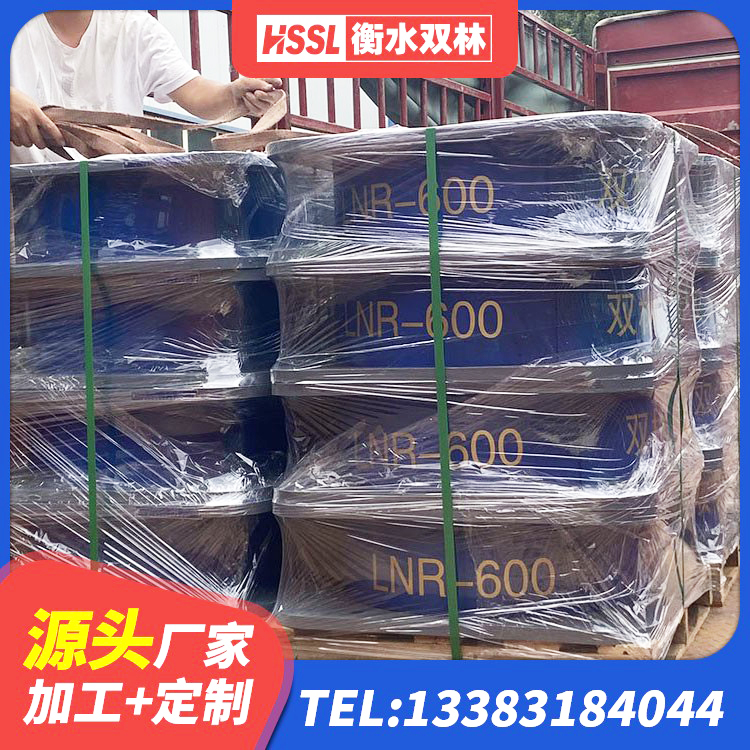 靖边县HDR600高阻尼支座厂家 靖边县建筑铅芯减震橡胶隔震支座 靖边县高阻尼减隔震支座厂家 靖边县连廊隔震橡胶支座 - 第3张