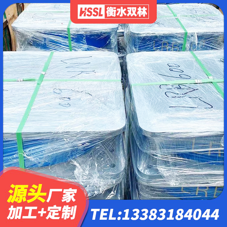 靖边县LNR隔震支座400(II型)源头工厂 靖边县LNR固定支座 靖边县建筑天然胶隔震支座 靖边县楼梯抗震支座多少钱 - 第1张