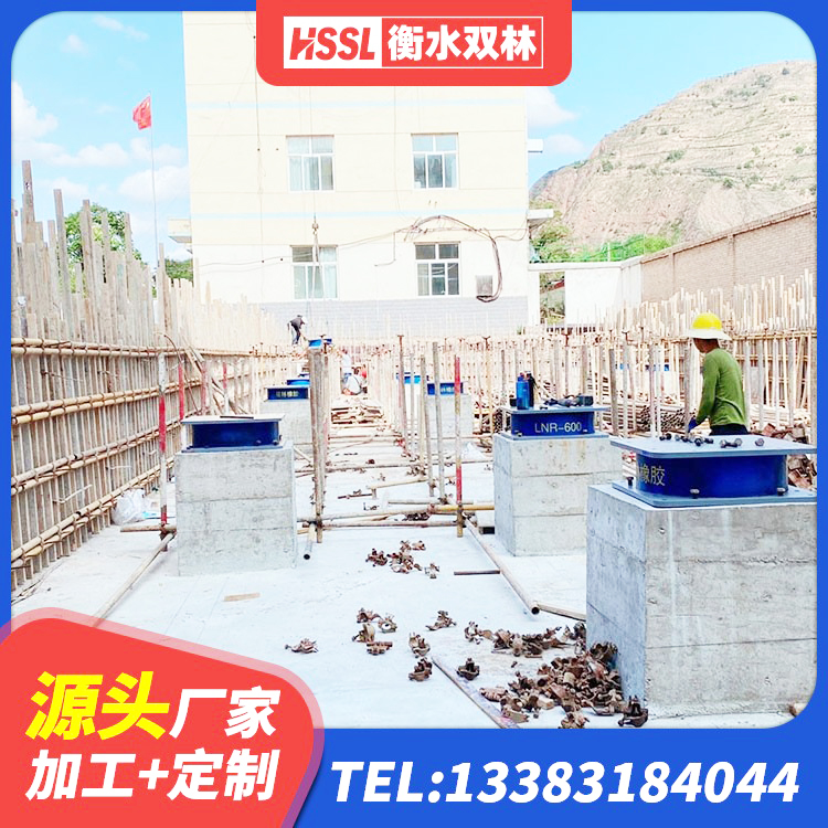 靖边县LRB1000支座源头工厂 靖边县建筑铅芯支座厂家 靖边县LNR隔震支座1400(II型)厂家 靖边县建筑物隔震支座 - 第8张