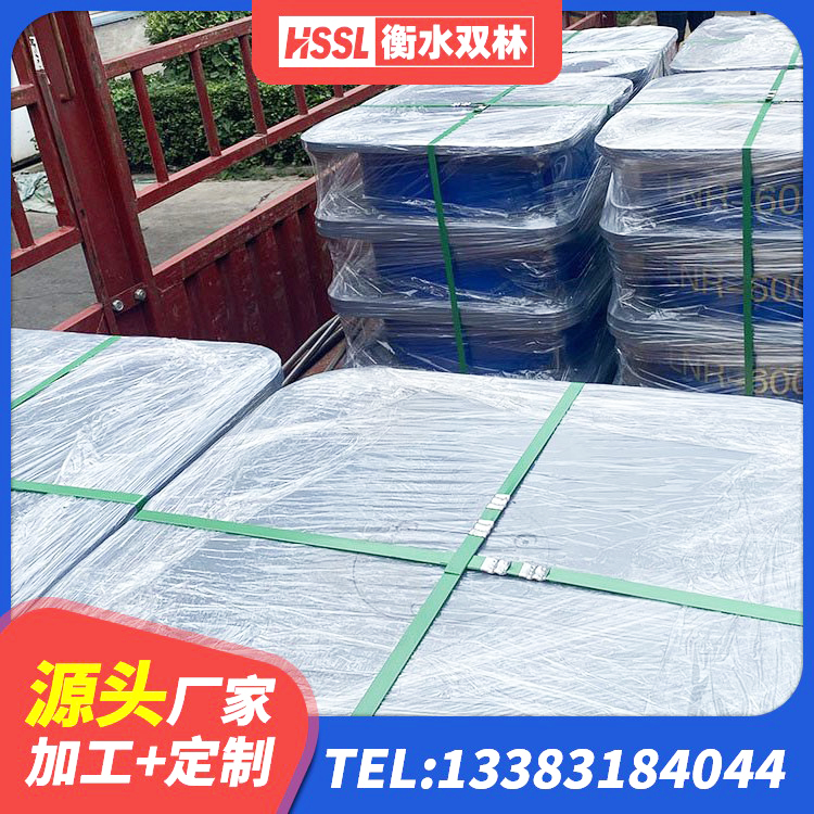 靖边县隔震支座的什么价格 靖边县建筑铅芯橡胶隔震支座商家生产厂家 靖边县钢结构建筑减震支座 靖边县LNR橡胶隔震支座1400源头工厂 - 第5张