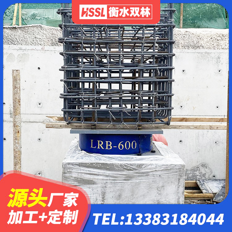 靖边县HDR1400橡胶隔震支座厂家 靖边县隔震减震支座厂家电话 靖边县LRB铅芯支座生产厂家 靖边县建筑隔震支座I型生产厂家 - 第1张