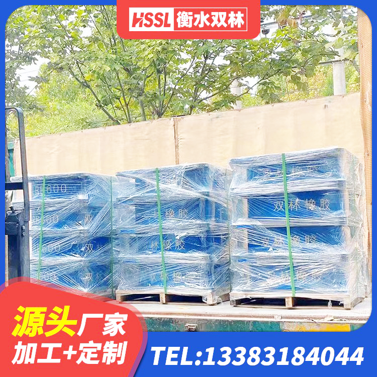 靖边县LRB1000支座源头工厂 靖边县建筑铅芯支座厂家 靖边县LNR隔震支座1400(II型)厂家 靖边县建筑物隔震支座 - 第5张
