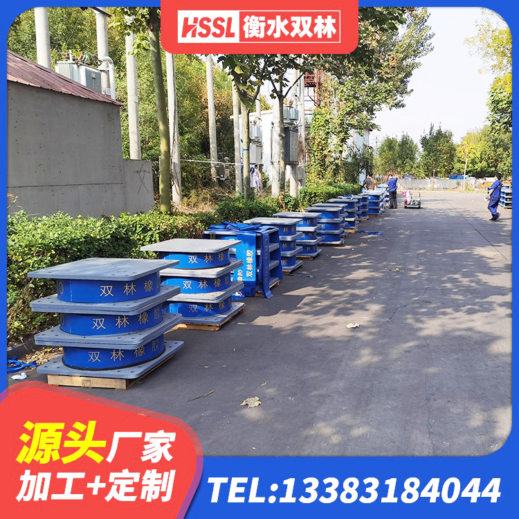 靖边县HDR1200高阻尼建筑隔震支座 靖边县LNR水平分散型橡胶隔震支座 靖边县钢结构建筑支座源头工厂 靖边县LNR1100支座