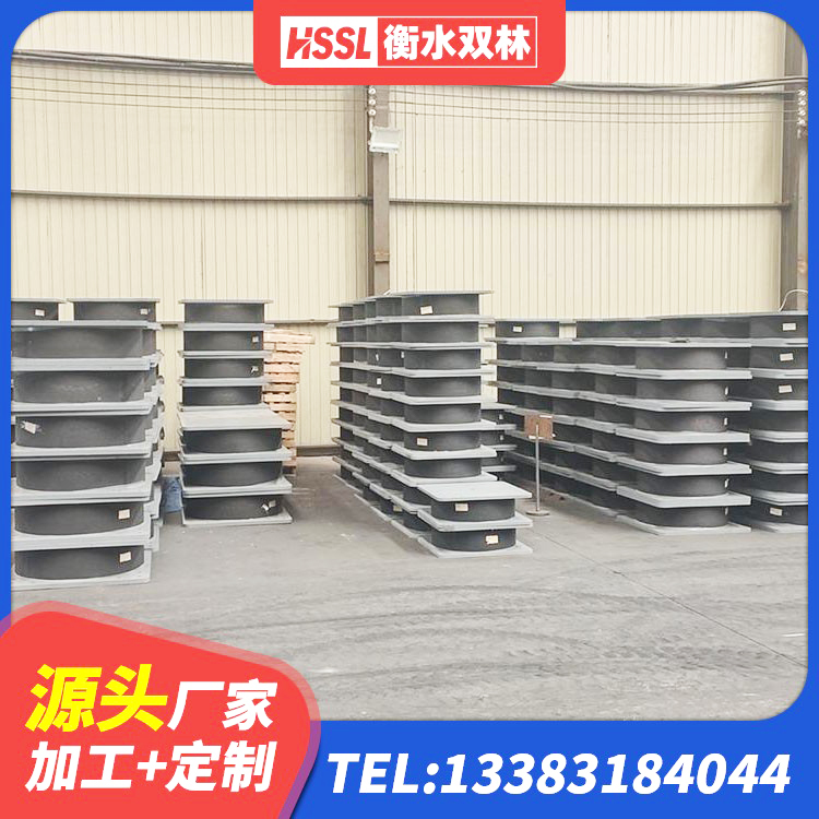 靖边县建筑水平力分散力型橡胶隔震支座 靖边县LRB500-Ⅱ型隔震支座厂家 靖边县圆形铅芯橡胶隔震支座厂家 靖边县抗震式橡胶隔震支座生产厂家 - 第6张
