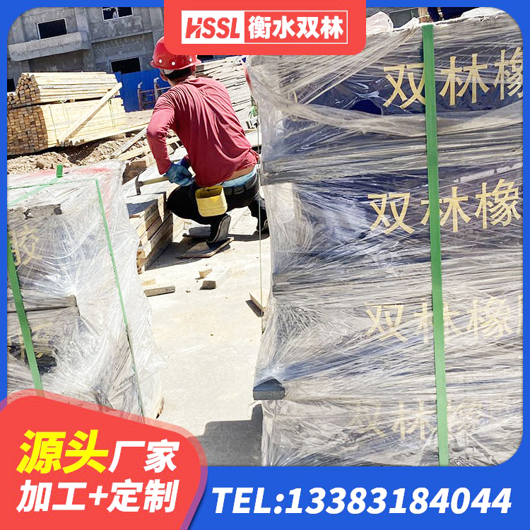 靖边县建筑水平力分散力型橡胶隔震支座 靖边县LRB500-Ⅱ型隔震支座厂家 靖边县圆形铅芯橡胶隔震支座厂家 靖边县抗震式橡胶隔震支座生产厂家 - 第4张