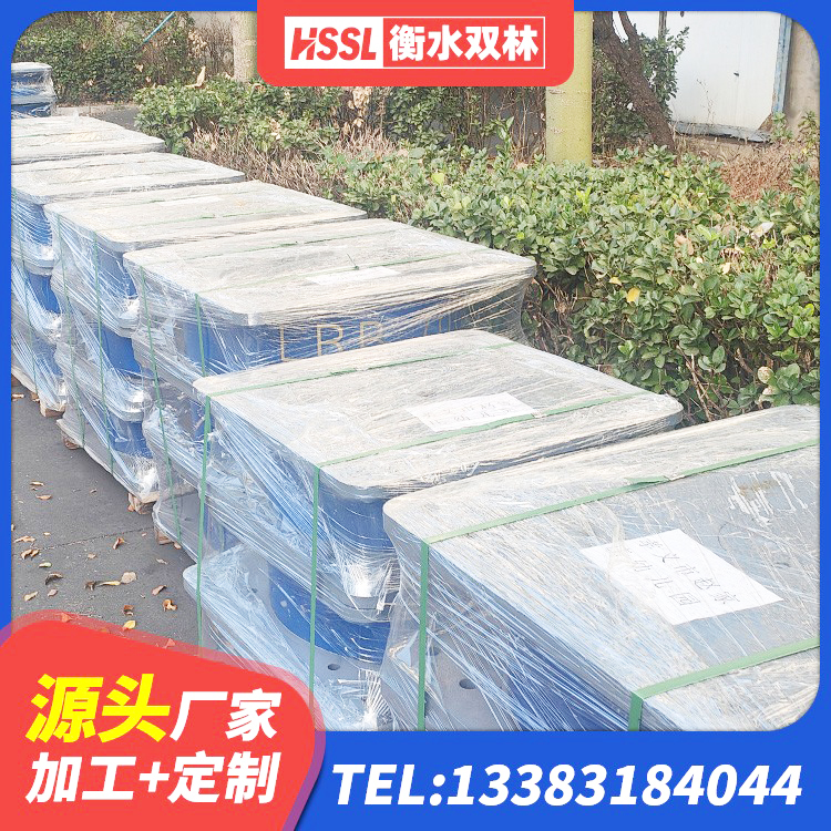 靖边县铅芯建筑隔震支座厂家电话 靖边县LRB700铝芯橡胶隔震支座生产厂家 靖边县橡胶抗震支座 靖边县LNR800天然橡胶支座厂家 - 第7张