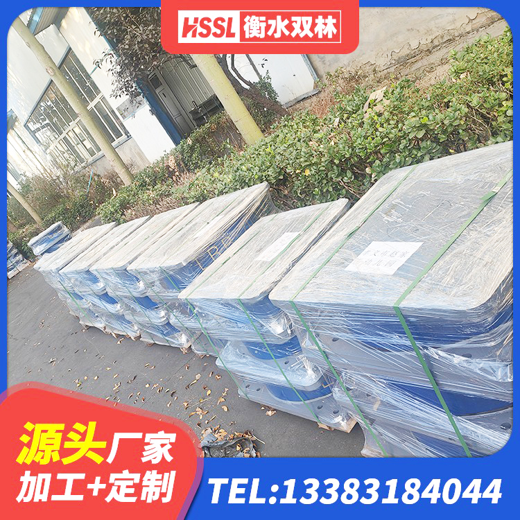 靖边县HDR1400橡胶隔震支座厂家 靖边县隔震减震支座厂家电话 靖边县LRB铅芯支座生产厂家 靖边县建筑隔震支座I型生产厂家 - 第2张