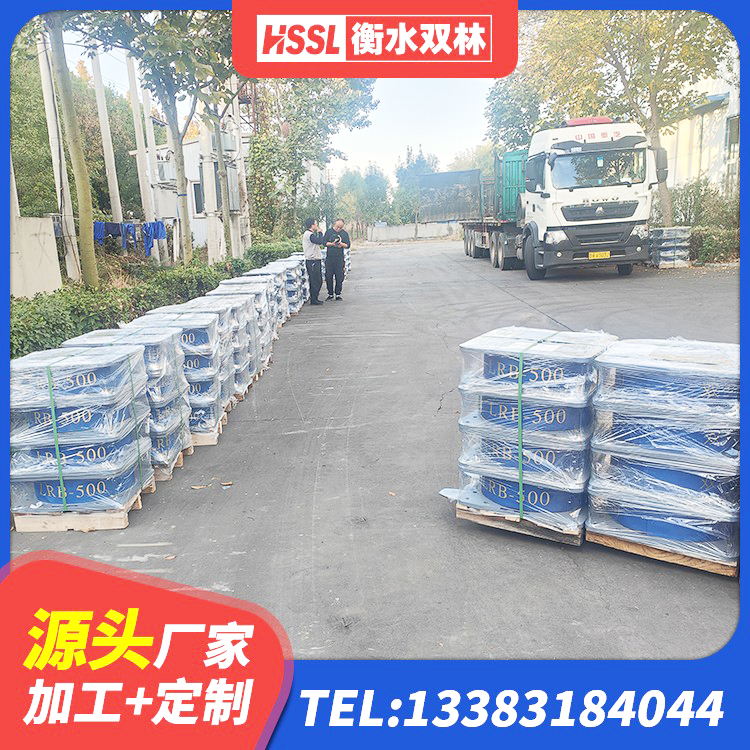 靖边县LNR700隔震支座厂家 靖边县建筑隔震支座生产厂家 靖边县LRB600橡胶隔震支座源头工厂 靖边县HDR600高阻尼隔震支座生产厂家 - 第3张