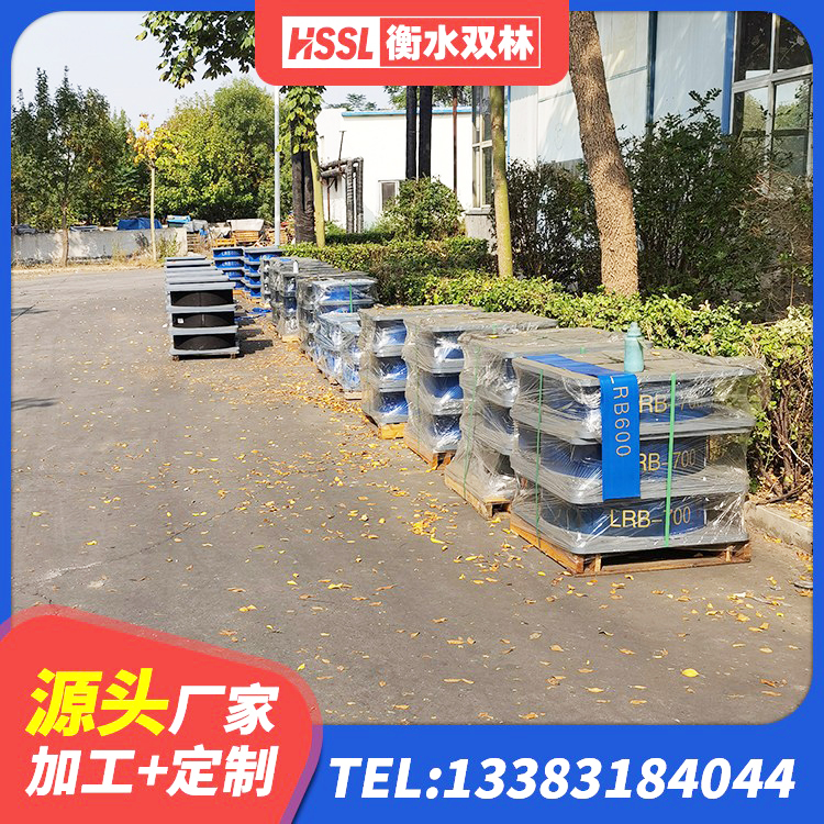 靖边县隔震支座的什么价格 靖边县建筑铅芯橡胶隔震支座商家生产厂家 靖边县钢结构建筑减震支座 靖边县LNR橡胶隔震支座1400源头工厂 - 第4张