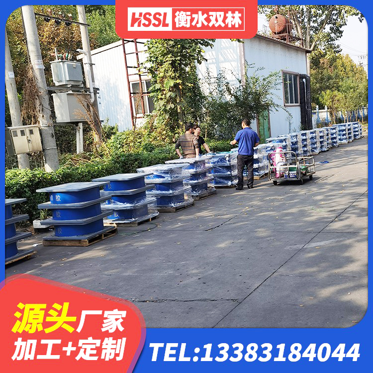 靖边县LRB橡胶隔震支座1400(II型)源头工厂 靖边县抗震支座商家 靖边县HDR600高阻尼橡胶隔震支座 靖边县建筑铅芯隔震支座厂商 - 第4张