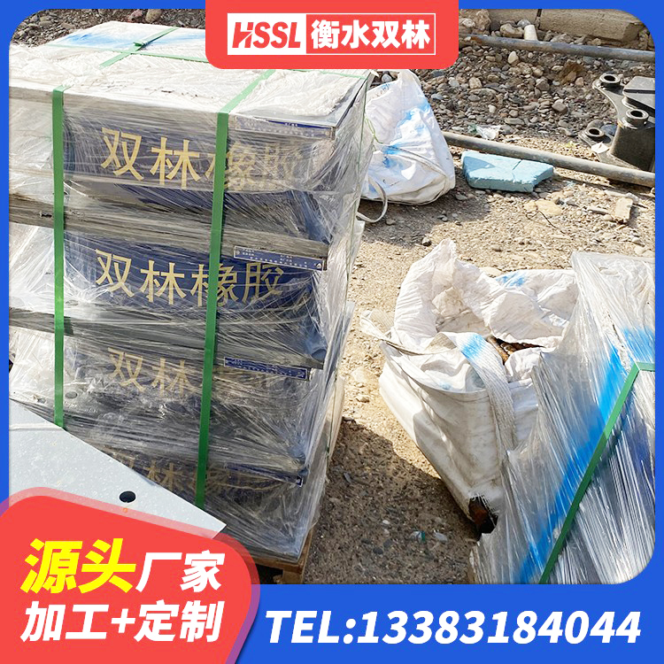 靖边县LNR700橡胶支座源头工厂 靖边县铅芯隔振支座生产厂家 靖边县减隔震阻尼支座 靖边县房屋建筑抗震隔震支座厂家 - 第3张