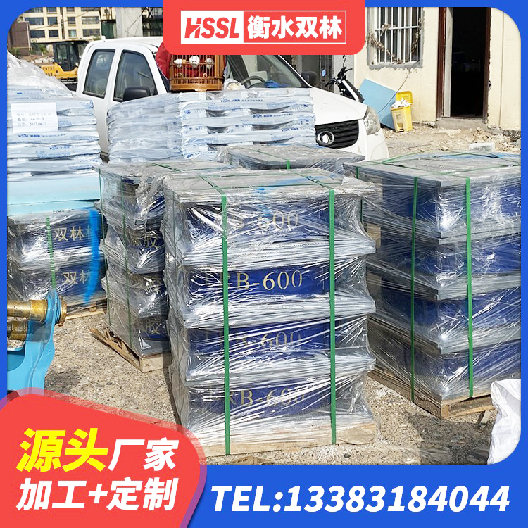 靖边县HDR1400橡胶隔震支座厂家 靖边县隔震减震支座厂家电话 靖边县LRB铅芯支座生产厂家 靖边县建筑隔震支座I型生产厂家 - 第3张